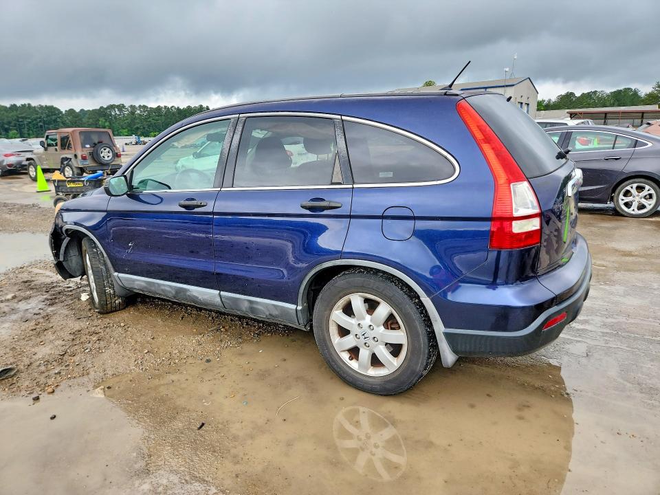 54640776 :رقم المزاد ، 3CZRE38578G702652 vin ، 2008 Honda Cr-v مزاد بيع