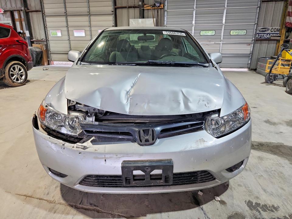 2008 Honda Civic მანქანა იყიდება აუქციონზე, vin: 2HGFG12658H578889, აუქციონის ნომერი: 54606356