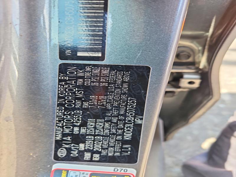 2017 Kia Niro მანქანა იყიდება აუქციონზე, vin: KNDCE3LC8H5075257, აუქციონის ნომერი: 52986176