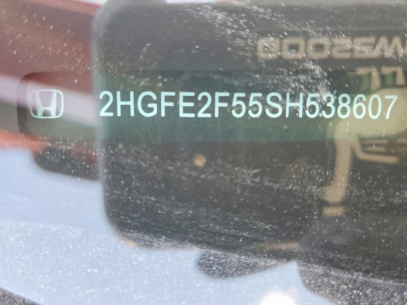 2025 Honda Civic მანქანა იყიდება აუქციონზე, vin: 2HGFE2F55SH538607, აუქციონის ნომერი: 55002666