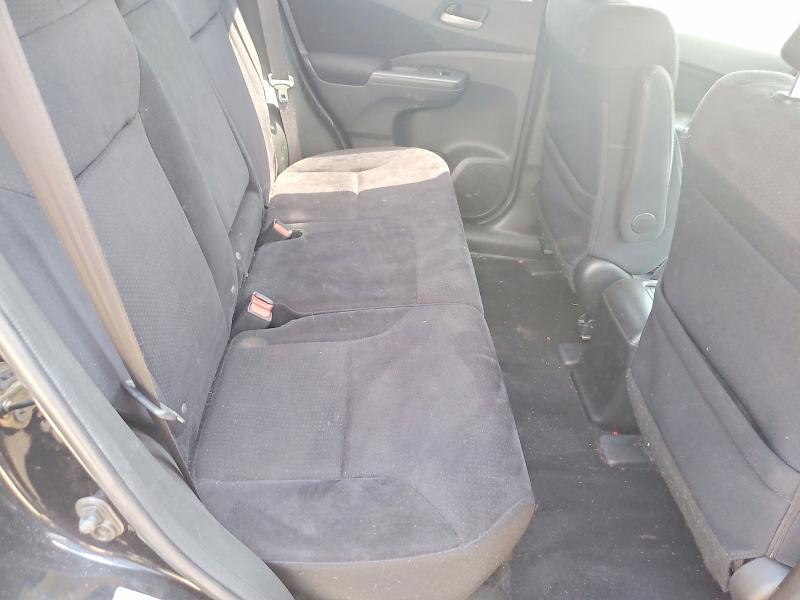 2014 Honda Cr-v მანქანა იყიდება აუქციონზე, vin: 2HKRM4H51EH647052, აუქციონის ნომერი: 54271036