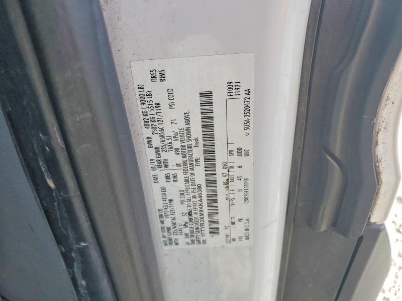 Aukcja sprzedaży 2019 Ford Transit, vin: 1FTYR3XM8KKA46380, numer aukcji: 52988746