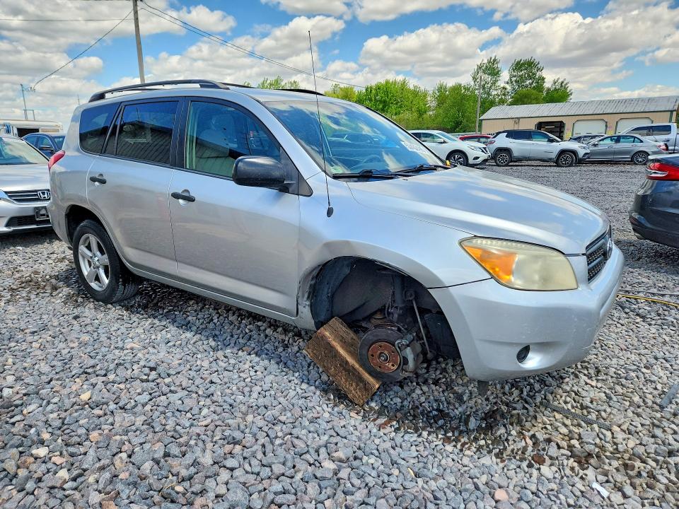2007 Toyota Rav4 მანქანა იყიდება აუქციონზე, vin: JTMZD33V775066353, აუქციონის ნომერი: 53402496