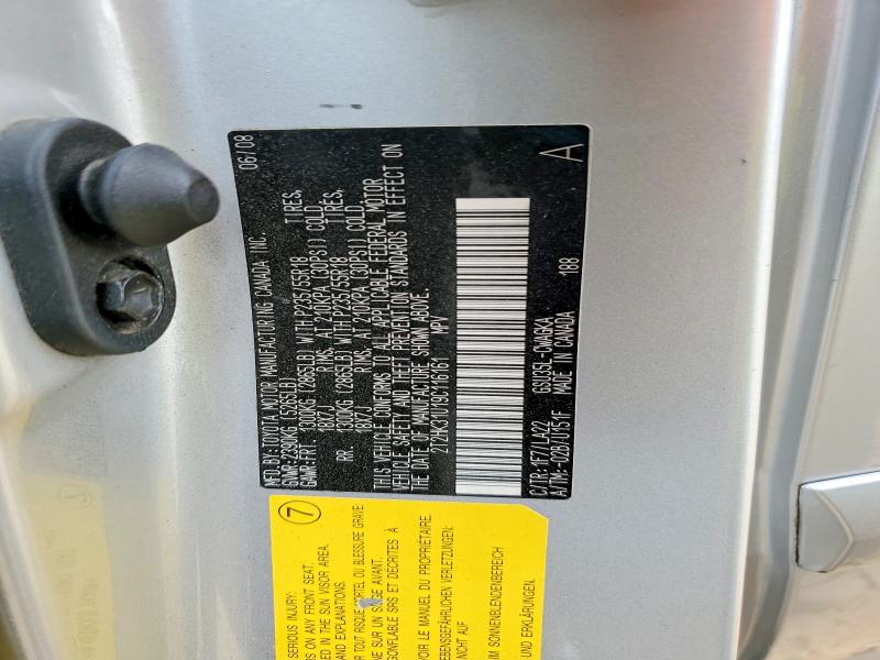 2009 Lexus Rx მანქანა იყიდება აუქციონზე, vin: 2T2HK31U19C116161, აუქციონის ნომერი: 52501396