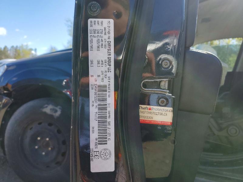 2011 Dodge Journey მანქანა იყიდება აუქციონზე, vin: 3D4PG4FBXBT529247, აუქციონის ნომერი: 51749376