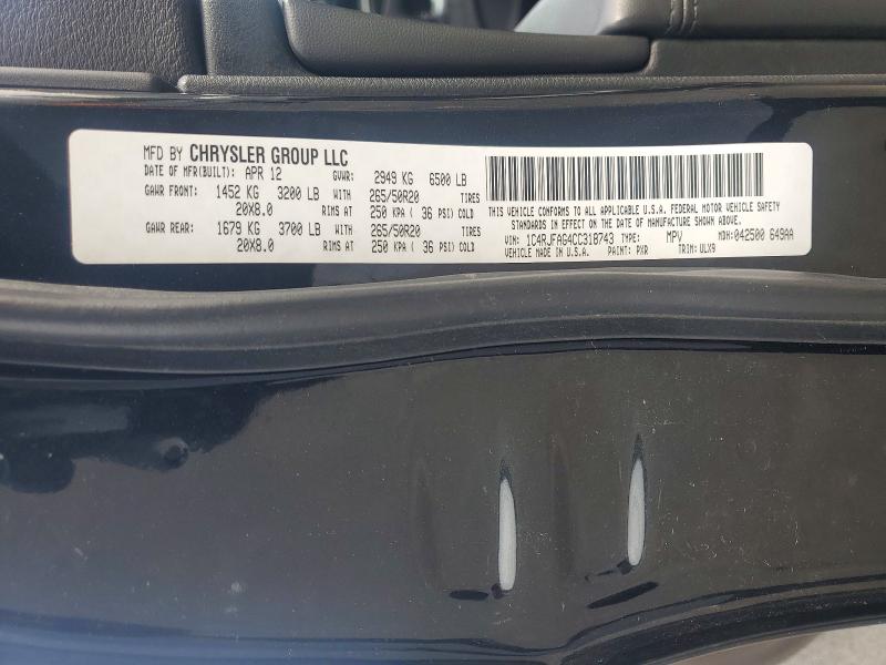 55236036 :رقم المزاد ، 1C4RJFAG4CC318743 vin ، 2012 Jeep Grand Cherokee مزاد بيع