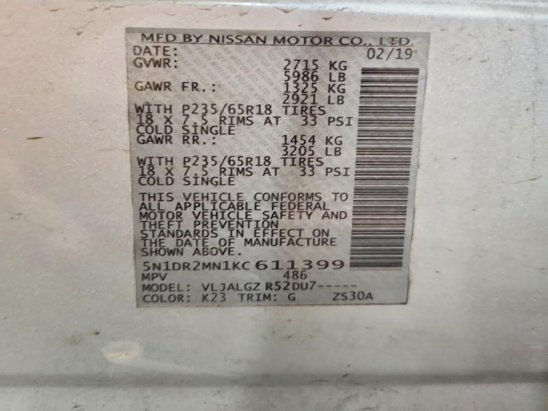 Продажа на аукционе авто 2019 Nissan Pathfinder, vin: 5N1DR2MN1KC611399, номер лота: 52080066