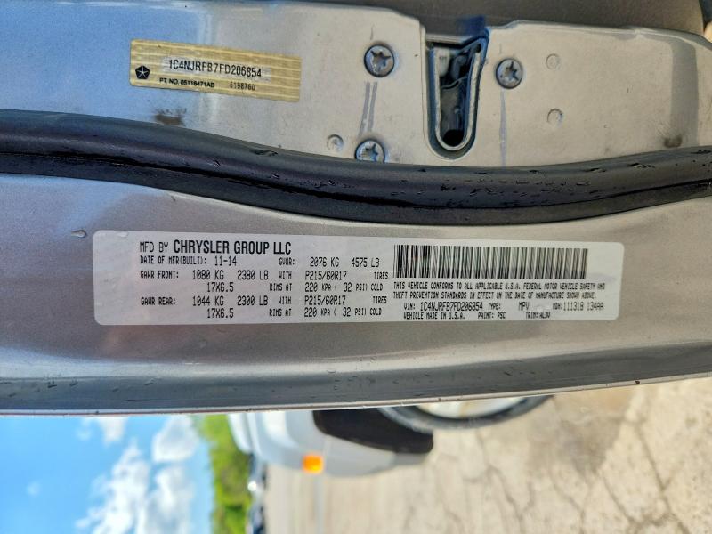 52198946 :رقم المزاد ، 1C4NJRFB7FD206854 vin ، 2015 Jeep Patriot مزاد بيع