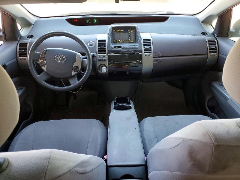 Aukcja sprzedaży 2005 Toyota Prius, vin: JTDKB20U350124689, numer aukcji: 53664466