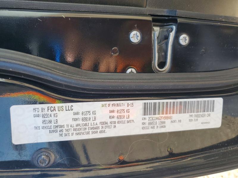 Продаж на аукціоні авто 2015 Chrysler 300, vin: 2C3CCAAG2FH908481, номер лоту: 51839676