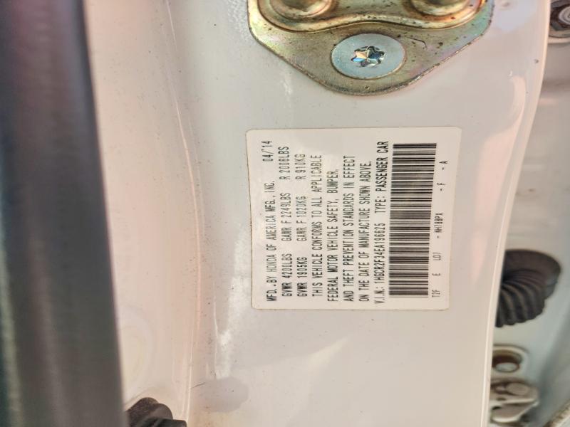 2014 Honda Accord მანქანა იყიდება აუქციონზე, vin: 1HGCR2F34EA196625, აუქციონის ნომერი: 52186396