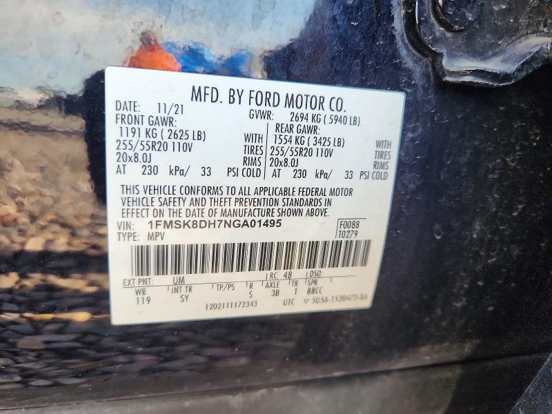2022 Ford Explorer მანქანა იყიდება აუქციონზე, vin: 1FMSK8DH7NGA01495, აუქციონის ნომერი: 53471226