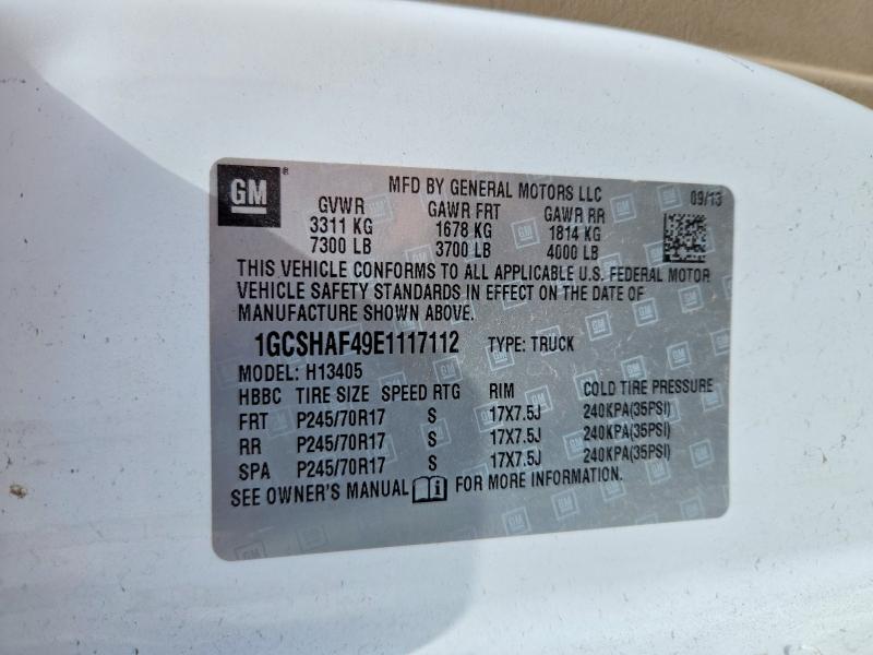 2014 Chevrolet Express G1500 მანქანა იყიდება აუქციონზე, vin: 1GCSHAF49E1117112, აუქციონის ნომერი: 54728176