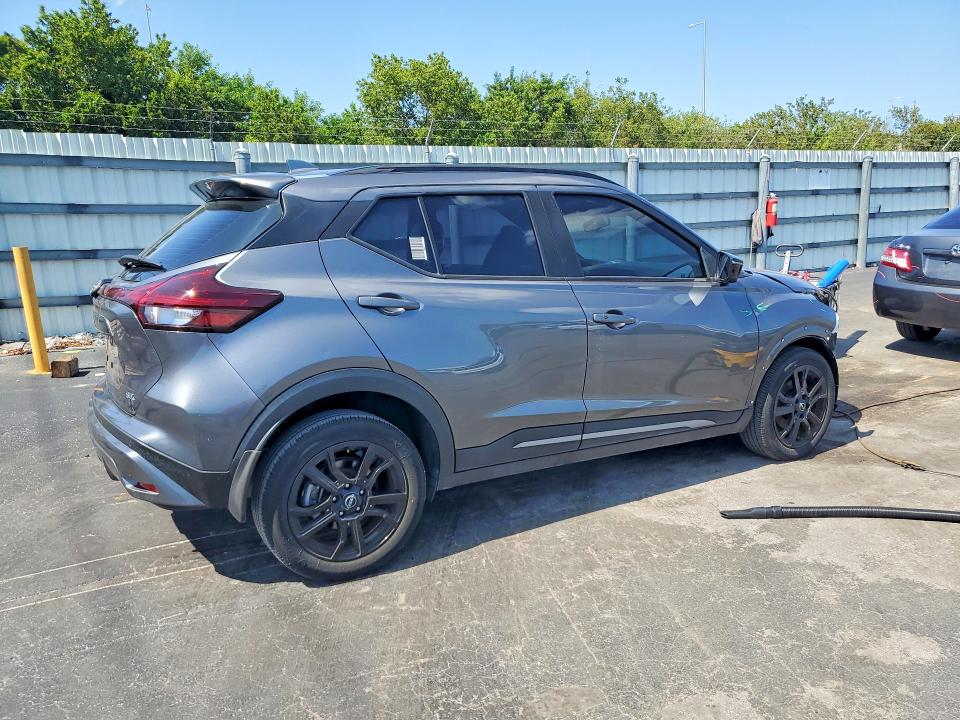 51861146 :رقم المزاد ، 3N1CP5DV5RL509063 vin ، 2024 Nissan Kicks مزاد بيع