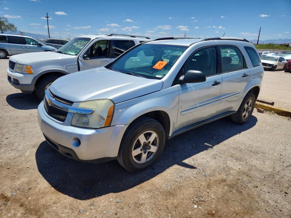 Продажа на аукционе авто 2009 Chevrolet Equinox, vin: 2CNDL13F796212389, номер лота: 54819936