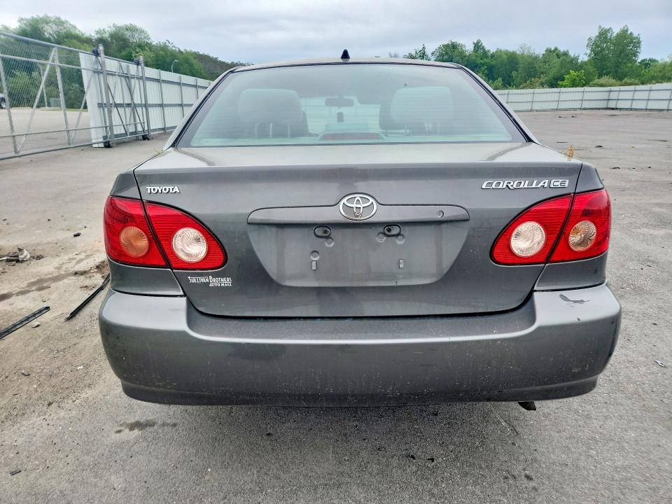 Продажа на аукционе авто 2007 Toyota Corolla, vin: 2T1BR32E97C818268, номер лота: 54289806