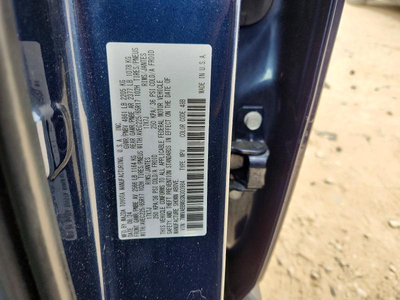 Продаж на аукціоні авто 2025 Mazda Cx-50, vin: 7MMVABBM8SN303984, номер лоту: 52606316
