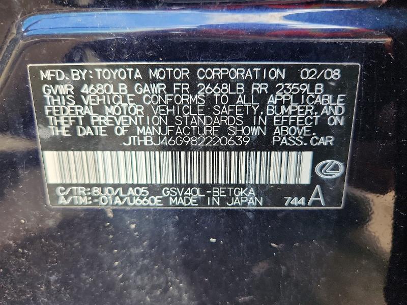 53369426 :رقم المزاد ، JTHBJ46G982220639 vin ، 2008 Lexus Es مزاد بيع