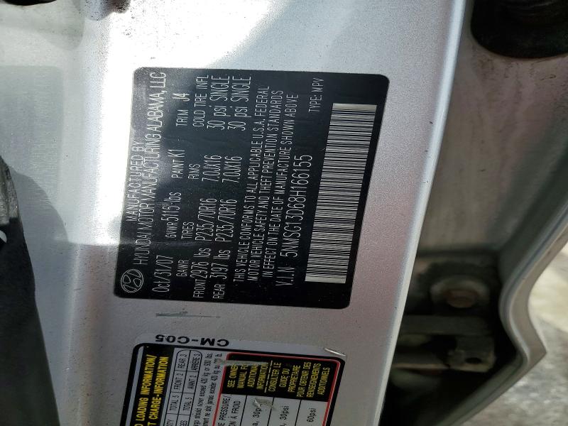 2008 Hyundai Santa Fe მანქანა იყიდება აუქციონზე, vin: 5NMSG13D68H166155, აუქციონის ნომერი: 52459296