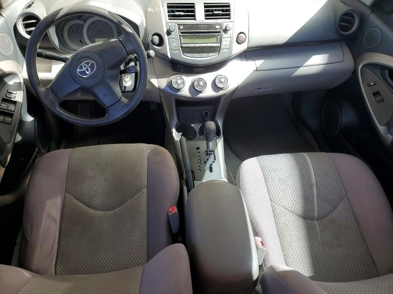 2007 Toyota Rav4 მანქანა იყიდება აუქციონზე, vin: JTMZD33V275038511, აუქციონის ნომერი: 55114516