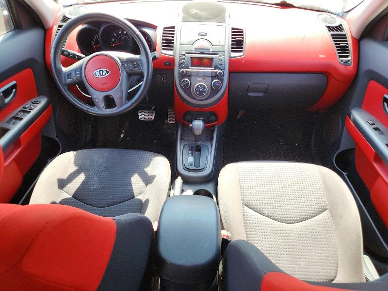 2010 Kia Soul მანქანა იყიდება აუქციონზე, vin: KNDJT2A26A7032208, აუქციონის ნომერი: 54707666