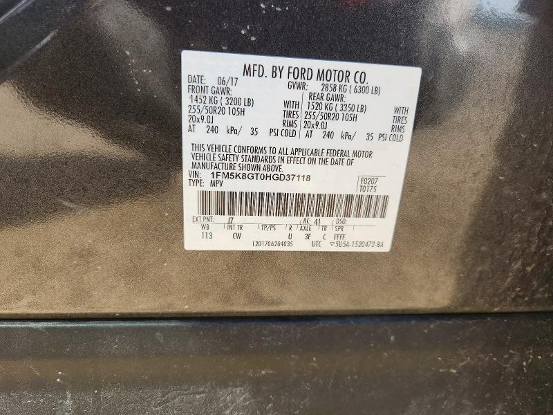 51346776 :رقم المزاد ، 1FM5K8GT0HGD37118 vin ، 2017 Ford Explorer مزاد بيع
