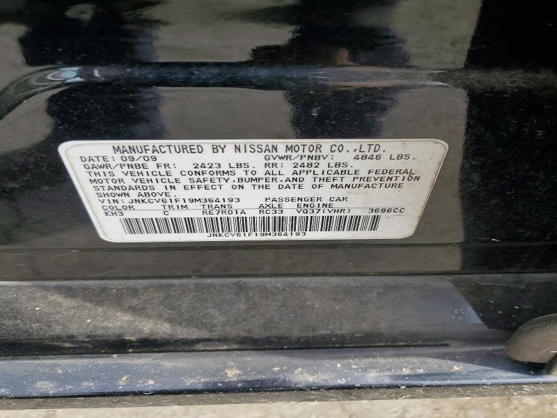 Продажа на аукционе авто 2009 Infiniti G37 Sedan, vin: JNKCV61F19M364193, номер лота: 53628876