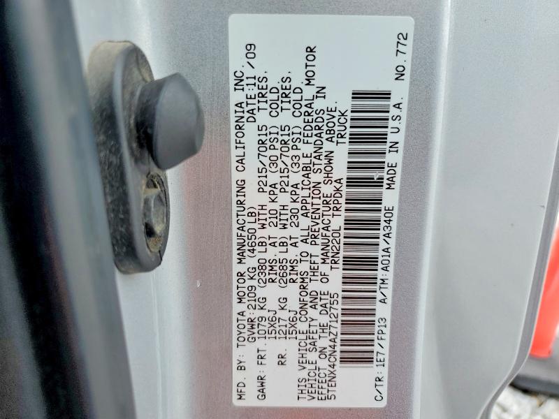 Продажа на аукционе авто 2010 Toyota Tacoma, vin: 5TENX4CN4AZ712755, номер лота: 53070536