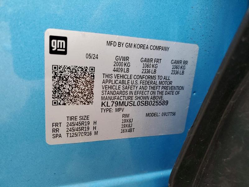 2025 Chevrolet Trailblazer მანქანა იყიდება აუქციონზე, vin: KL79MUSL0SB025589, აუქციონის ნომერი: 54236686