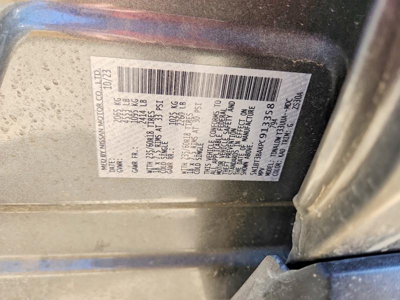 53664696 :رقم المزاد ، 5N1BT3BAXPC913358 vin ، 2023 Nissan Rogue مزاد بيع