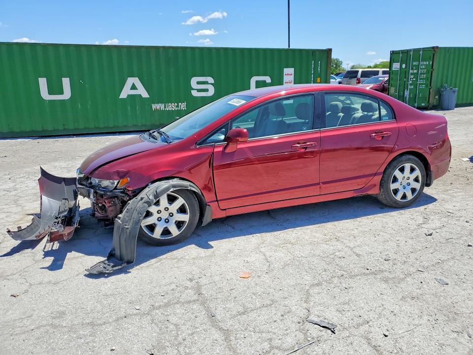 2009 Honda Civic მანქანა იყიდება აუქციონზე, vin: 19XFA16599E005704, აუქციონის ნომერი: 53030666