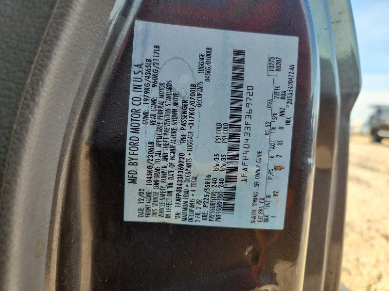 Продажа на аукционе авто 2003 Ford Mustang, vin: 1FAFP40433F369720, номер лота: 53290146