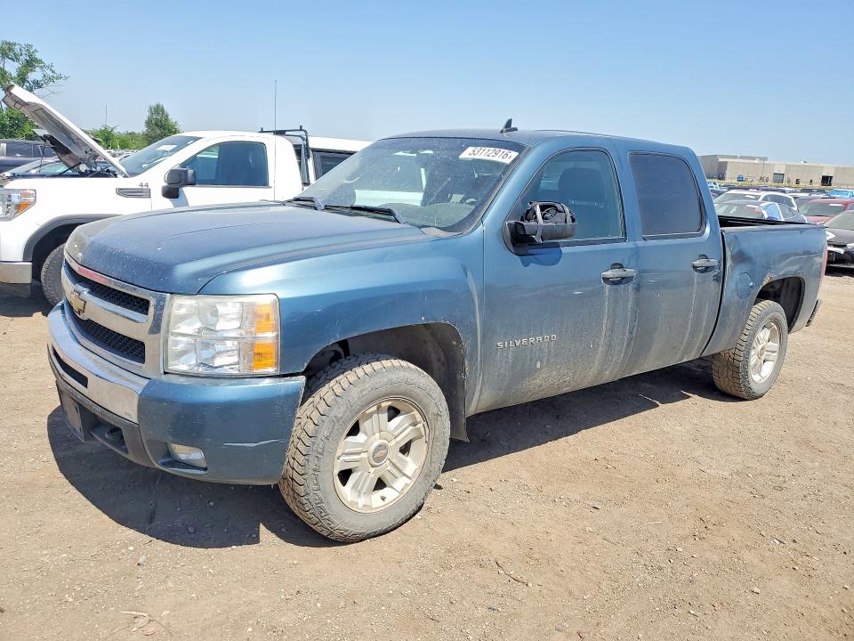 Aukcja sprzedaży 2011 Chevrolet Silverado, vin: 1GCPKSE35BF179417, numer aukcji: 53112916