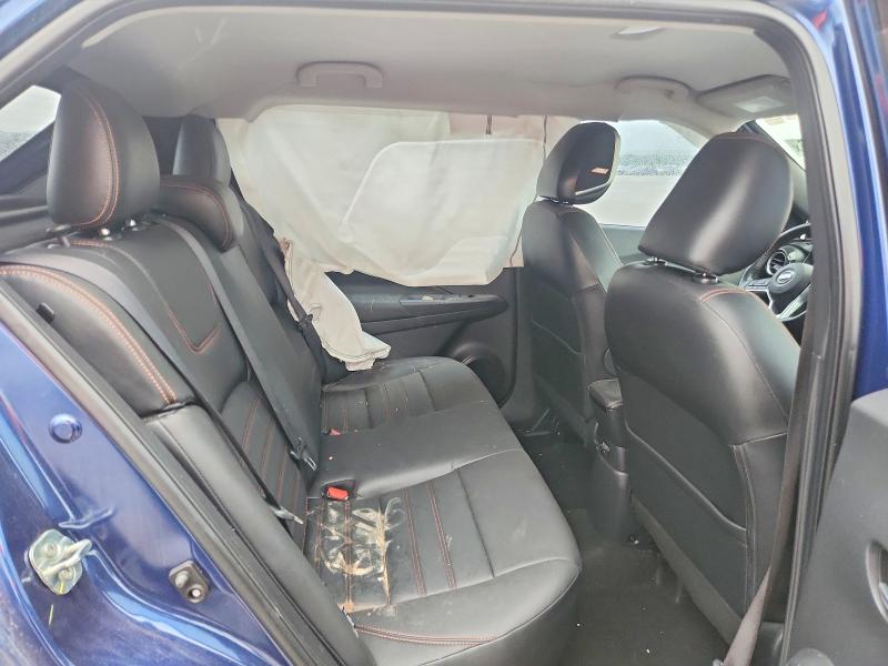 2020 Nissan Kicks მანქანა იყიდება აუქციონზე, vin: 3N1CP5DV2LL570457, აუქციონის ნომერი: 53903686