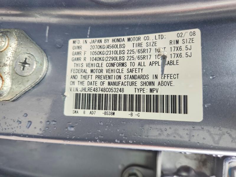 Продажа на аукционе авто 2008 Honda Cr-v, vin: JHLRE48748C053248, номер лота: 54211766