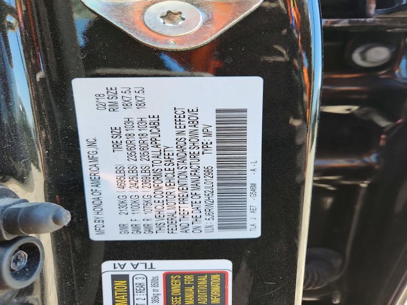 2018 Honda Cr-v მანქანა იყიდება აუქციონზე, vin: 5J6RW2H52JL012985, აუქციონის ნომერი: 55181136