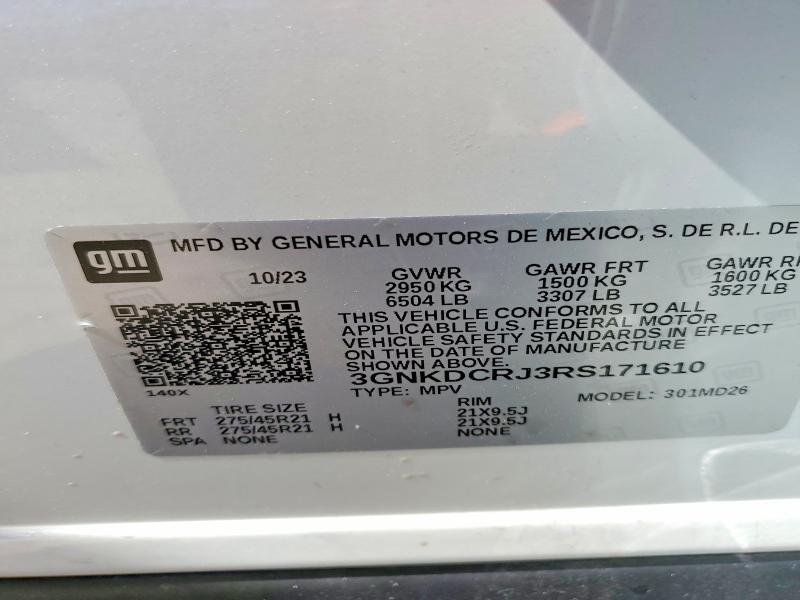 2024 Chevrolet Blazer მანქანა იყიდება აუქციონზე, vin: 3GNKDCRJ3RS171610, აუქციონის ნომერი: 52450446