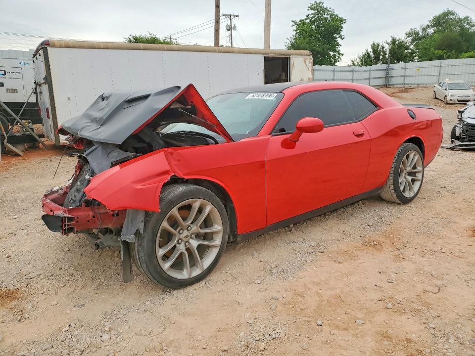 Продажа на аукционе авто 2020 Dodge Challenger, vin: 2C3CDZJG3LH138623, номер лота: 52468896