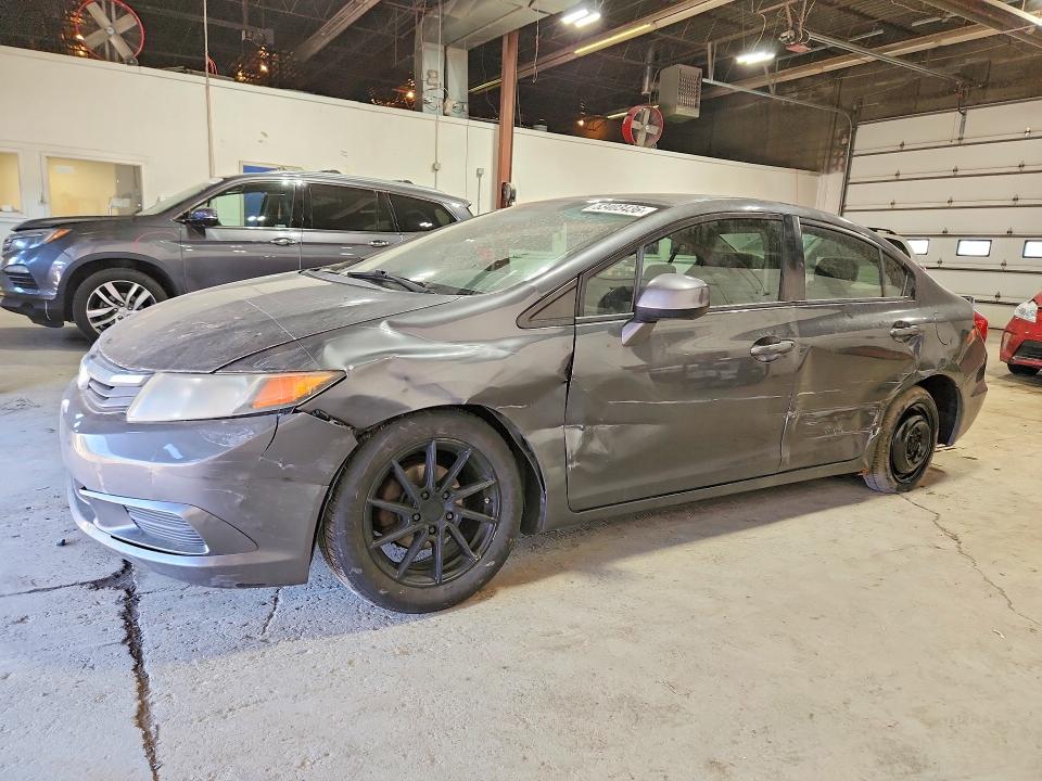 Продажа на аукционе авто 2012 Honda Civic, vin: 19XFB2F80CE015767, номер лота: 53403436