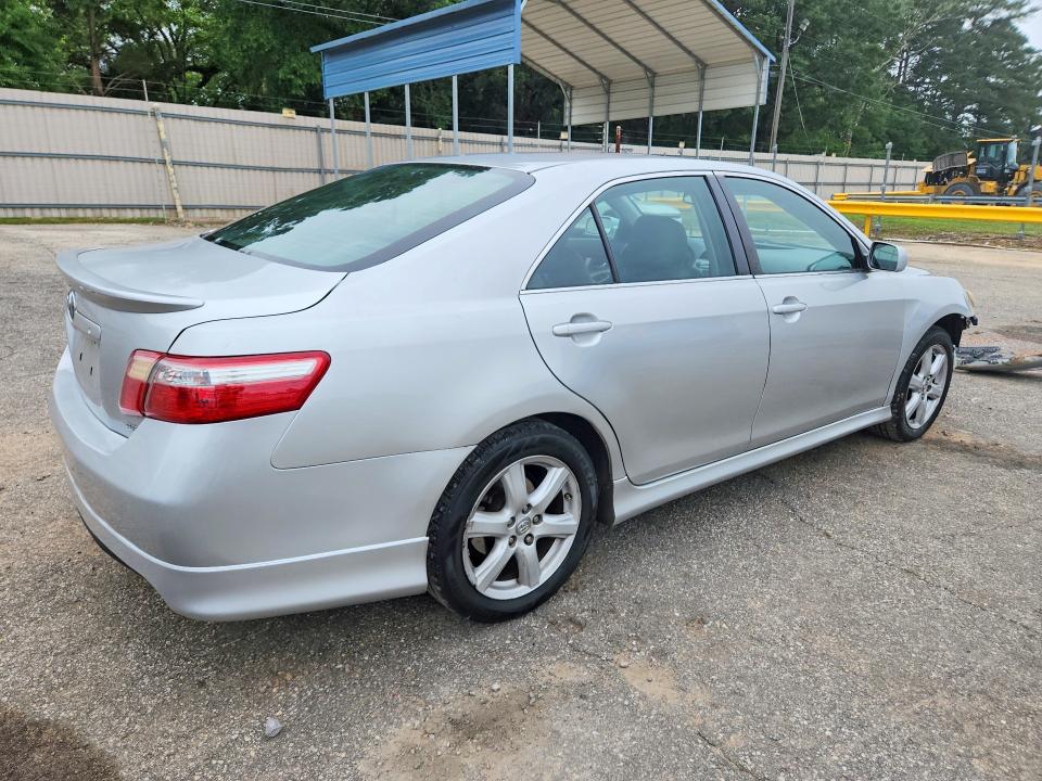 2009 Toyota Camry მანქანა იყიდება აუქციონზე, vin: 4T1BE46K49U901643, აუქციონის ნომერი: 52758446