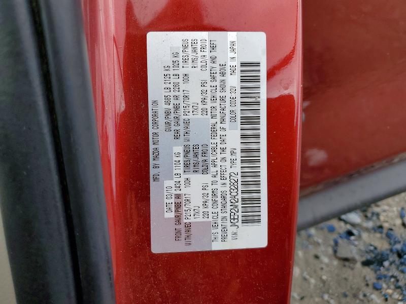 Продажа на аукционе авто 2010 Mazda Cx-7, vin: JM3ER2WM2A0328272, номер лота: 55203066