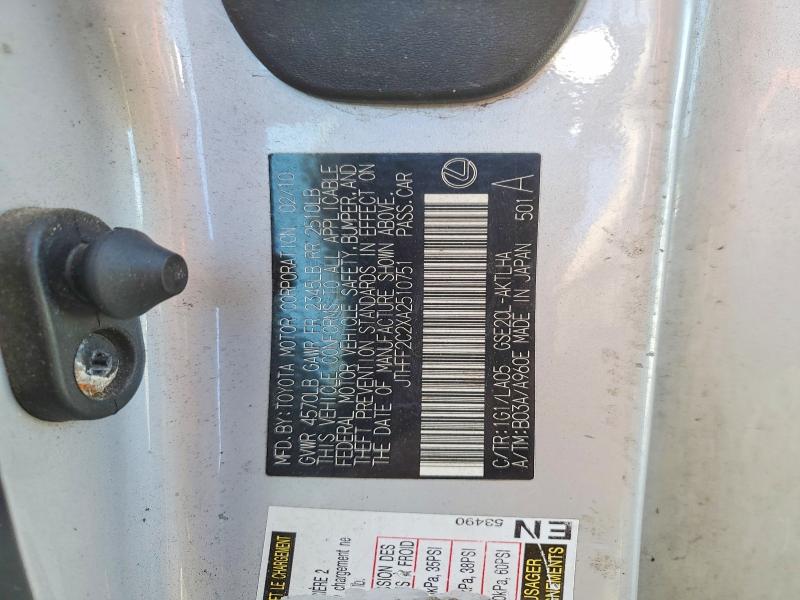 Aukcja sprzedaży 2010 Lexus Is, vin: JTHFF2C2XA2510751, numer aukcji: 54710346