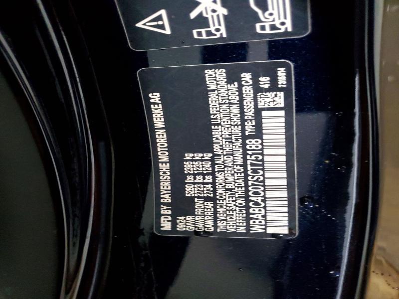 Продаж на аукціоні авто 2025 Bmw M850xi, vin: WBABC4C07SCT75188, номер лоту: 52723176