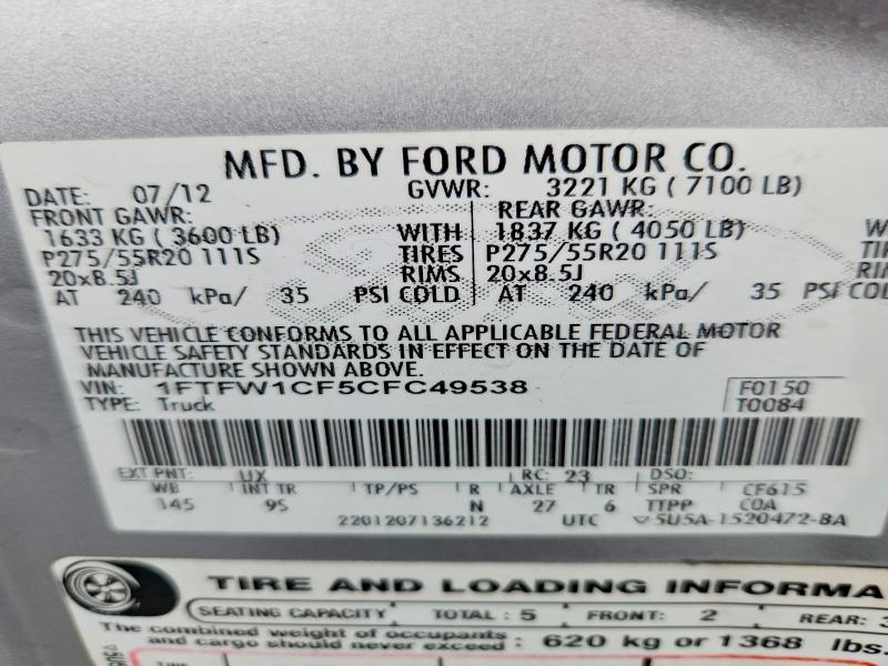 Продажа на аукционе авто 2012 Ford F150, vin: 1FTFW1CF5CFC49538, номер лота: 55302846
