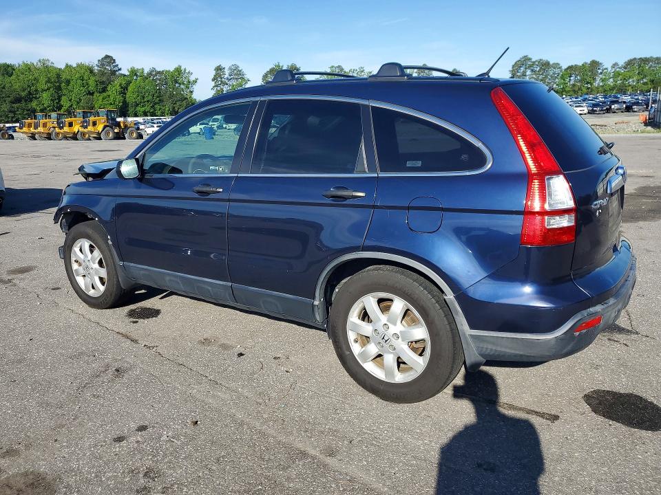 52887956 :رقم المزاد ، JHLRE48547C104454 vin ، 2007 Honda Cr-v مزاد بيع