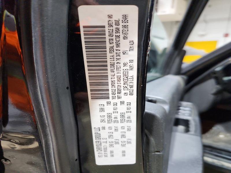 2012 Jeep Liberty მანქანა იყიდება აუქციონზე, vin: 1C4PJMAK3CW205316, აუქციონის ნომერი: 54981016
