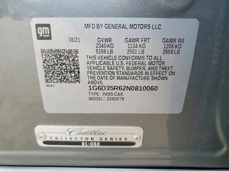 2022 Cadillac Ct5-v მანქანა იყიდება აუქციონზე, vin: 1G6D35R62N0810060, აუქციონის ნომერი: 53386296