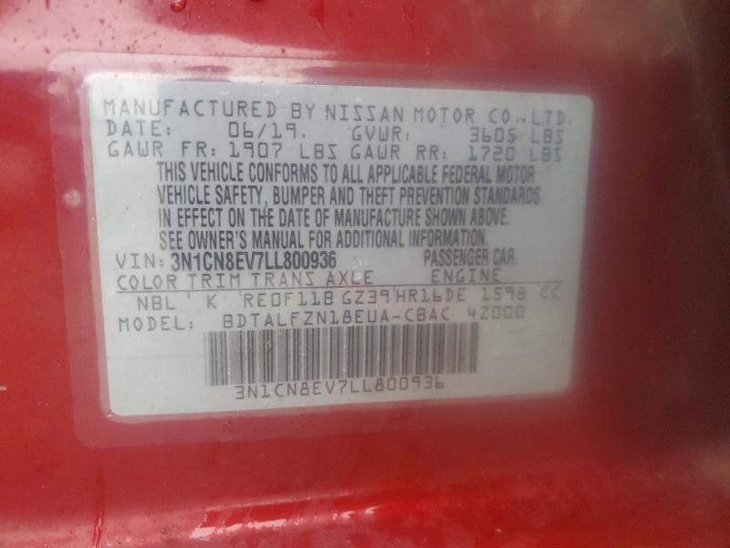 Продажа на аукционе авто 2020 Nissan Versa, vin: 3N1CN8EV7LL800936, номер лота: 52138176