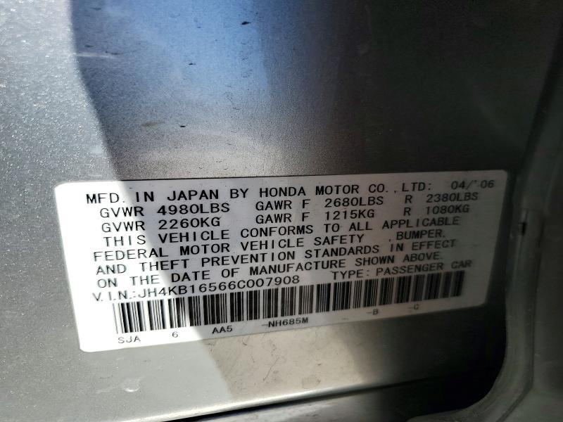 Продаж на аукціоні авто 2006 Acura Rl, vin: JH4KB16566C007908, номер лоту: 53780826