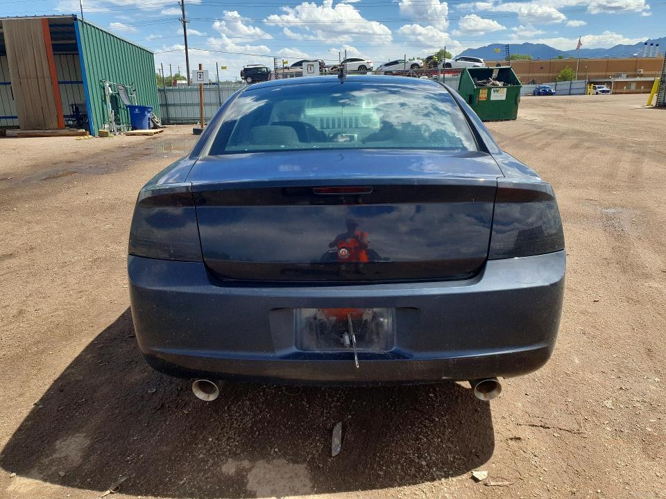 Продажа на аукционе авто 2008 Dodge Charger, vin: 2B3KA43G98H228450, номер лота: 55534236
